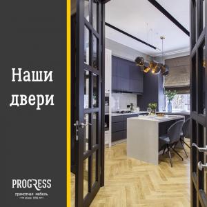  Межкомнатные двери от «Progress Impress»